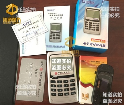 深圳北站龙华代理记账服务全解析 注册、变更、注销建筑材料公司一站式解决方案